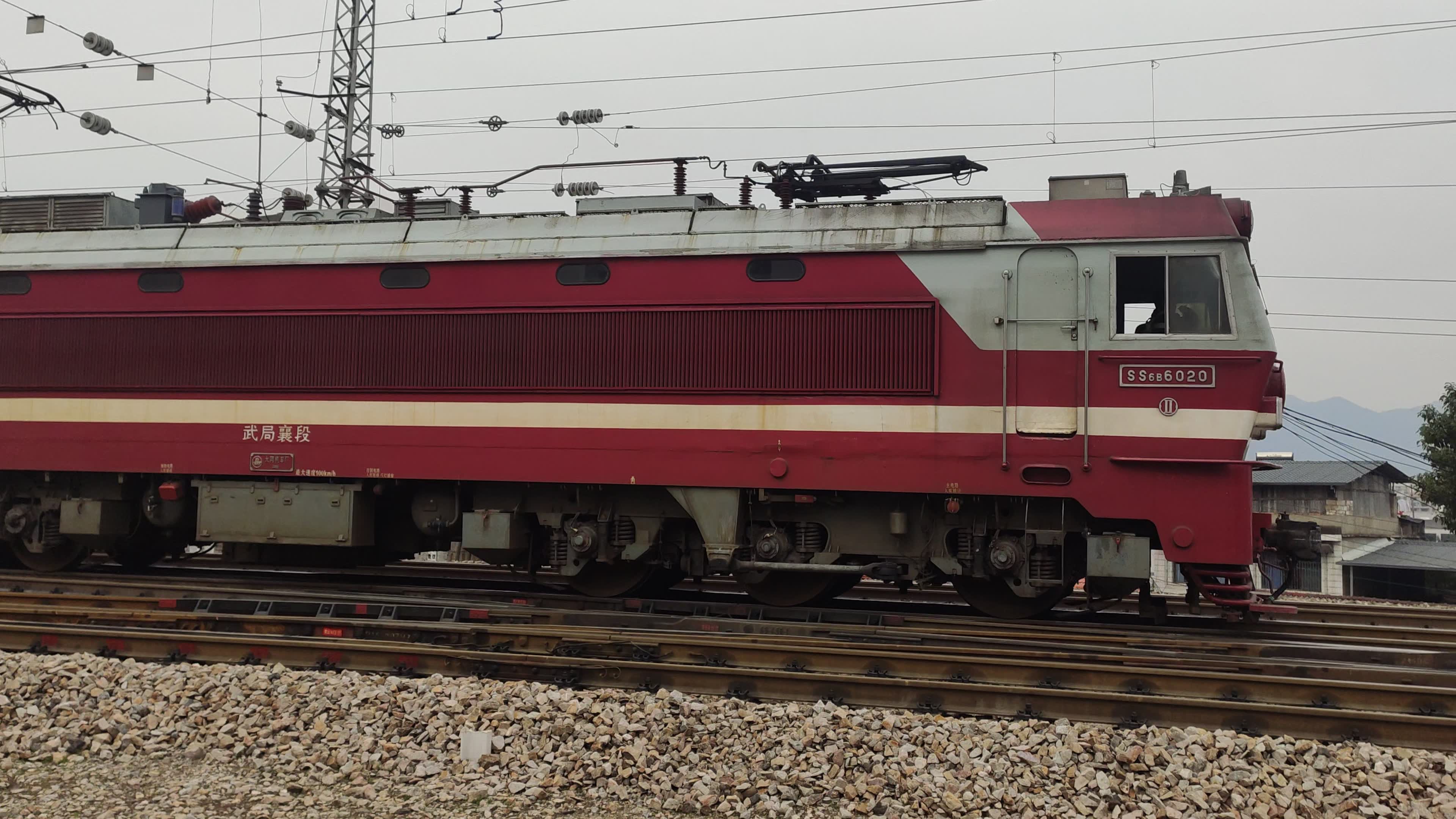 武局襄段ss6b出张家界北折返段