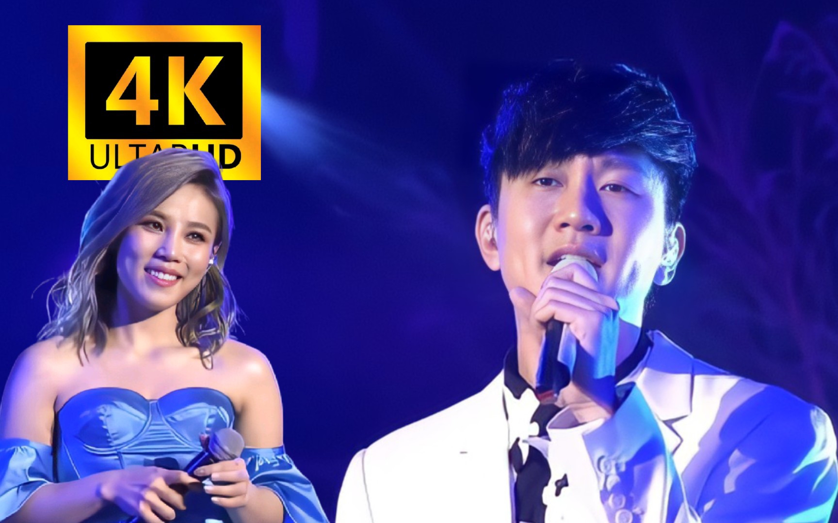 【4k60fps极致修复】林俊杰72李佳薇合唱《手心的蔷薇》李佳薇演唱