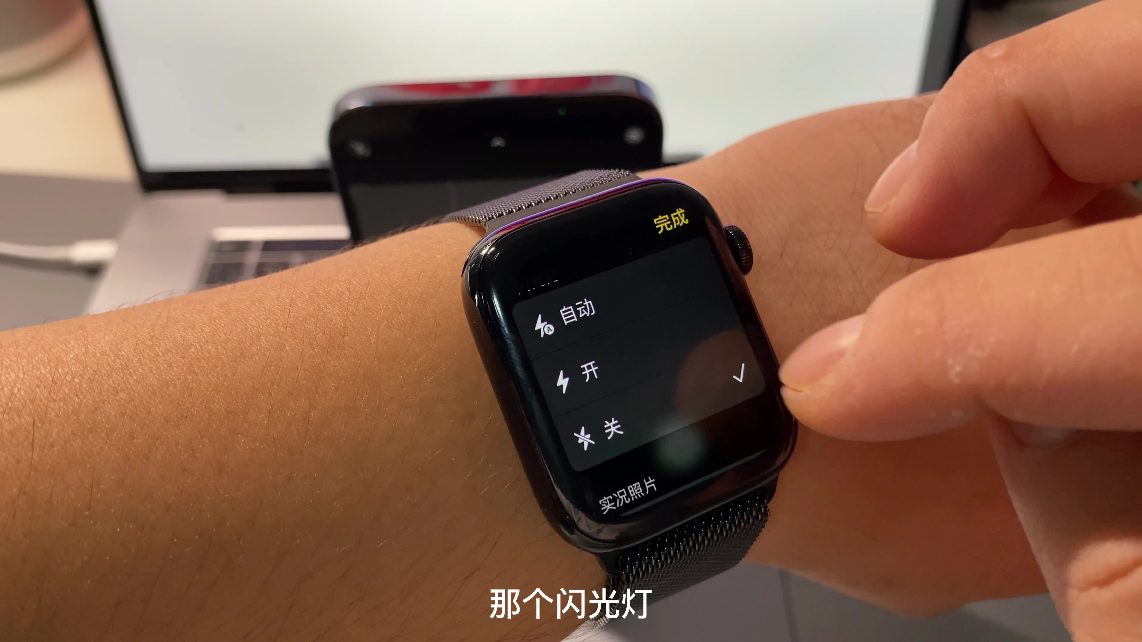 分享几个Apple Watch实用的小技巧,让你的苹果手表不再只是看时间而已,赶快来试着操作一下吧!哔哩哔哩bilibili