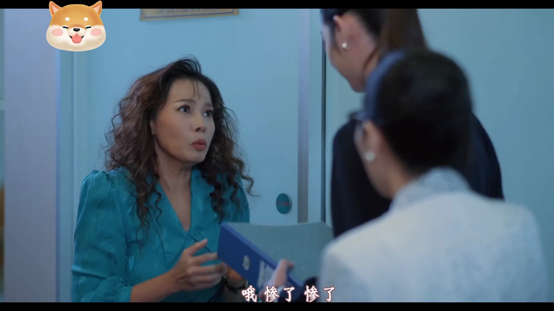 泰剧【-名门绅士2:淑女之心之圈爱仙计】ep10-3