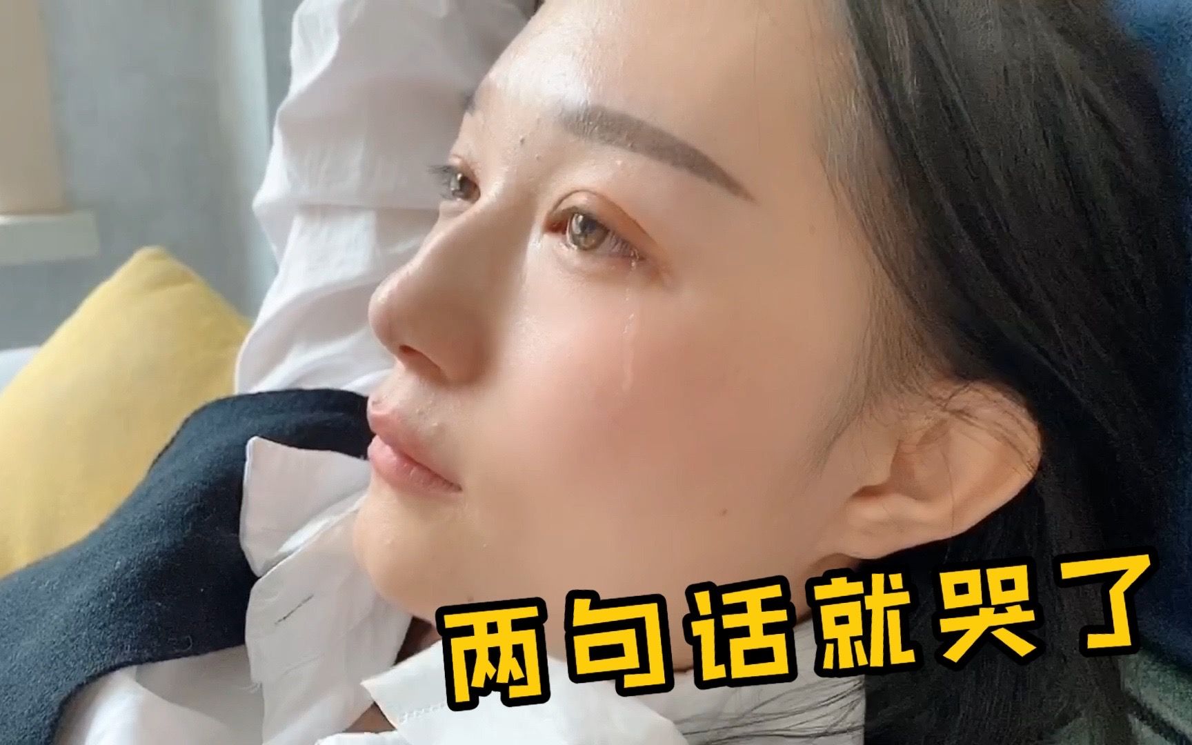 小伙把女朋友连续弄哭2次小伙到底说了啥女朋友瞬间就哭了