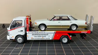 【Tiny微影】展会限定 韦川平板拖车Hino日野300 老友版 1:76合金小车  白羊聊车
