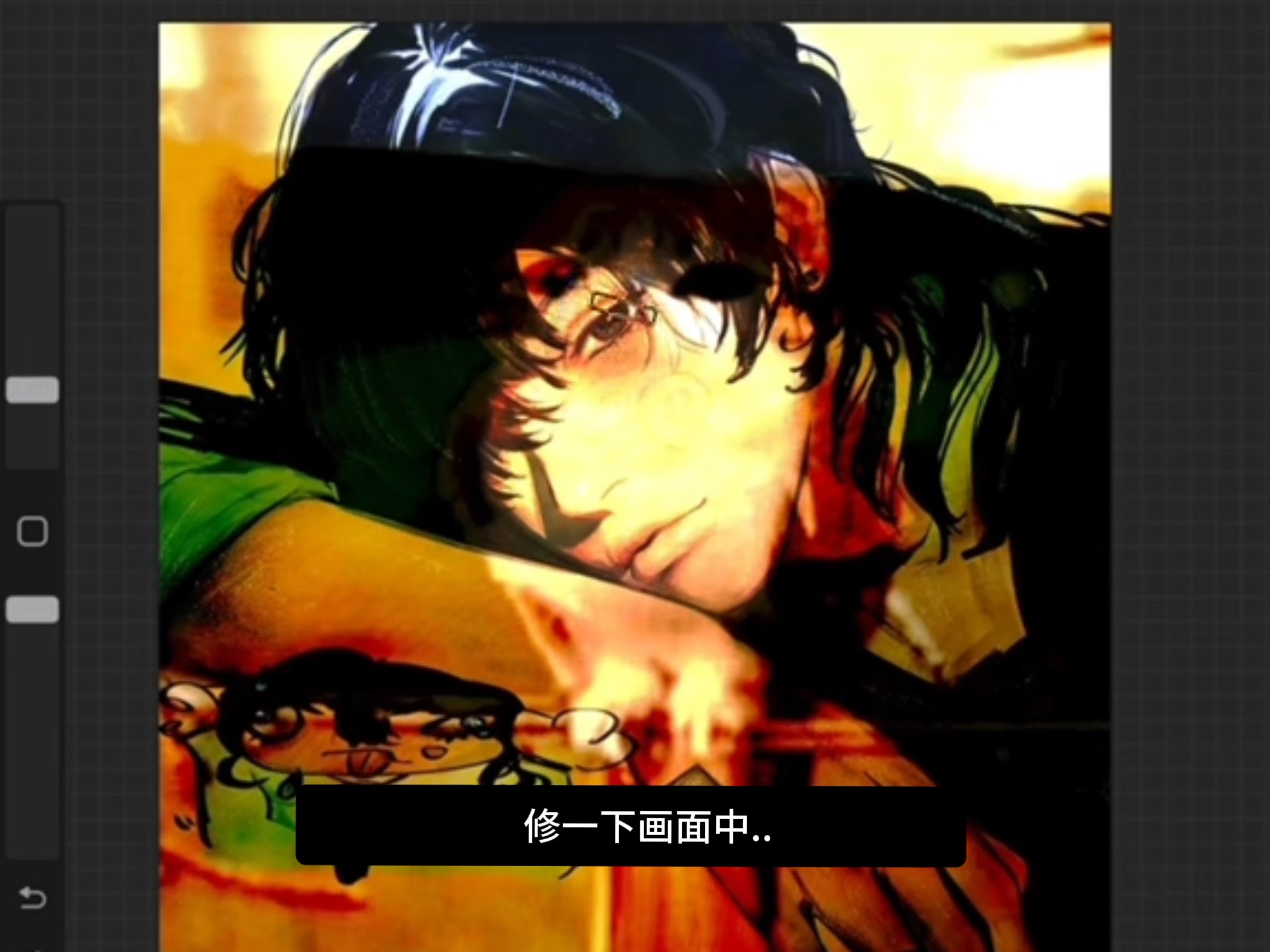 挑一个颜色和谐的氛围感图用质感笔刷涂抹开就是这种效果