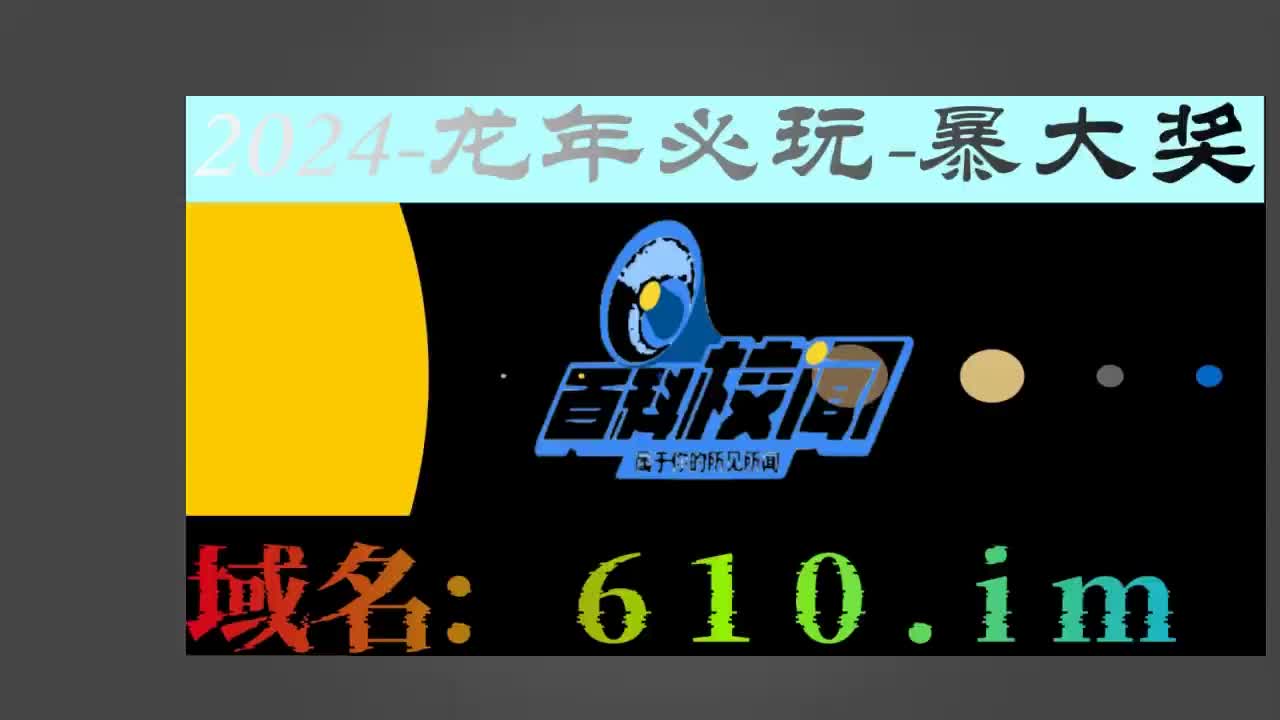 必赢网址bwi437-眼前一亮!