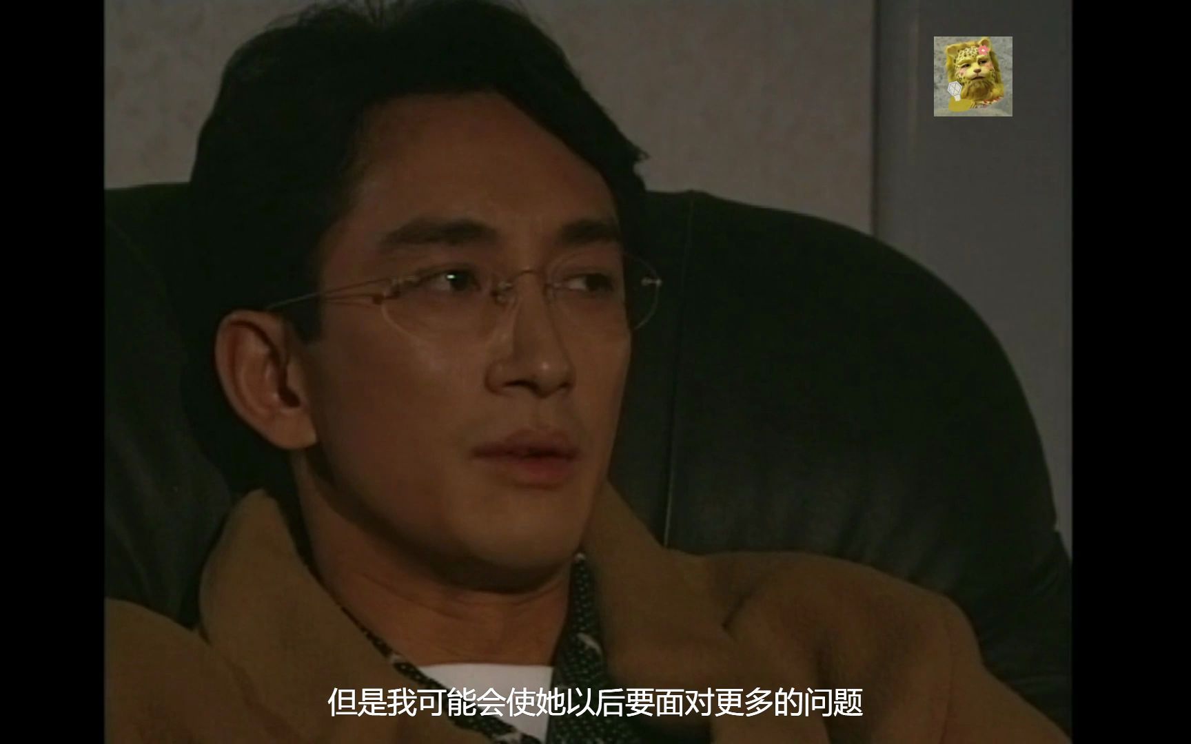 《妙手仁心》的介绍和妙手仁心第一部剧情简介