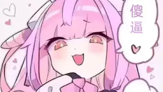 白系 100.4222