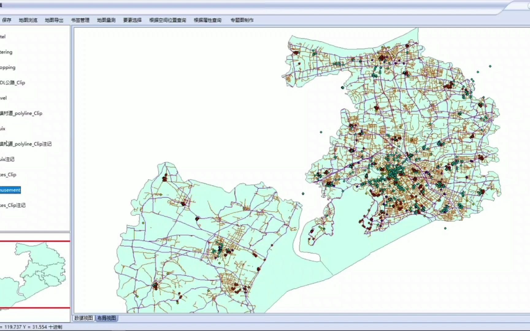 基于Arc Engine的地理信息系统设计与二次开发哔哩哔哩bilibili