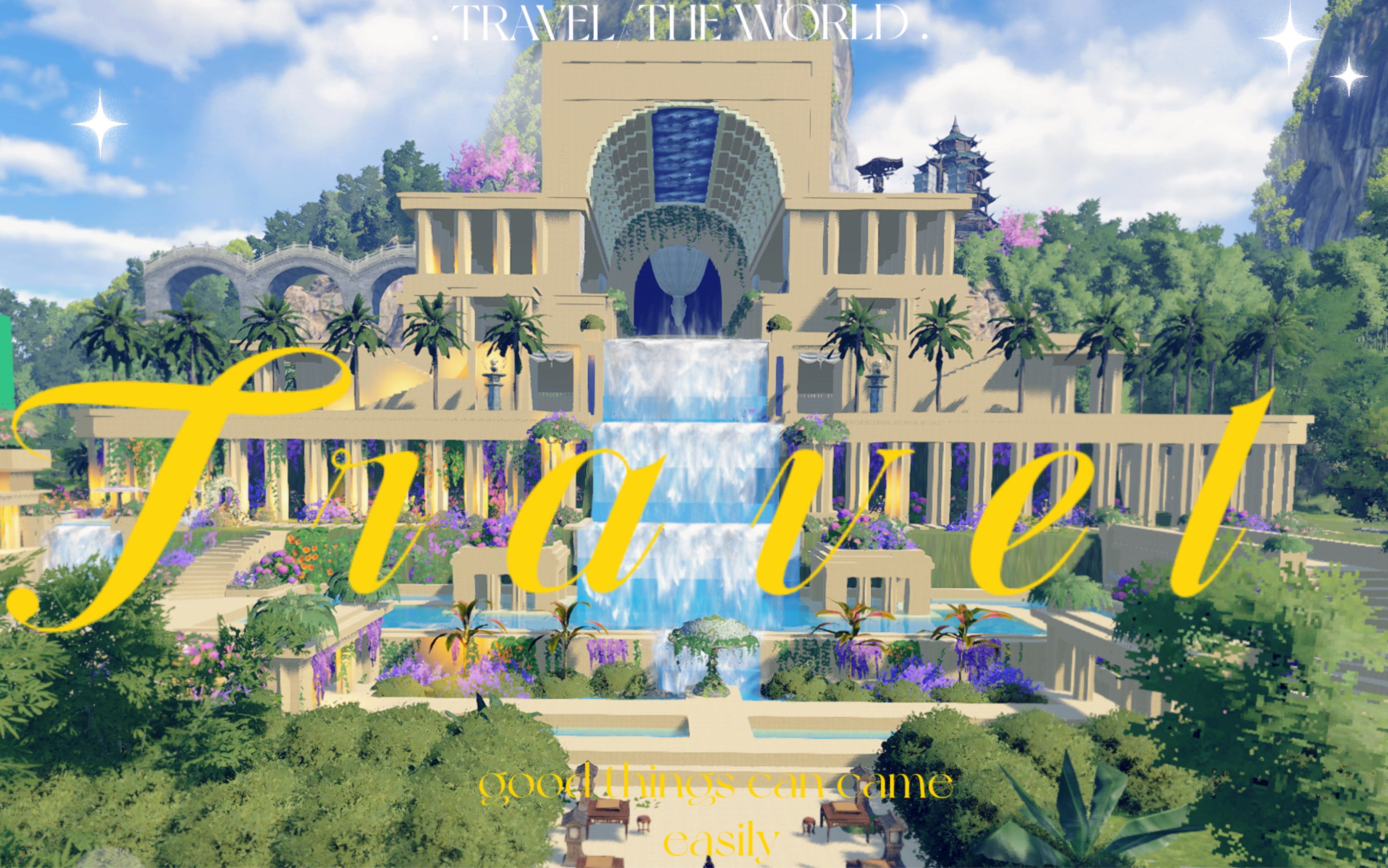 【逆水寒手游庄园】仿巴比伦《空中花园》