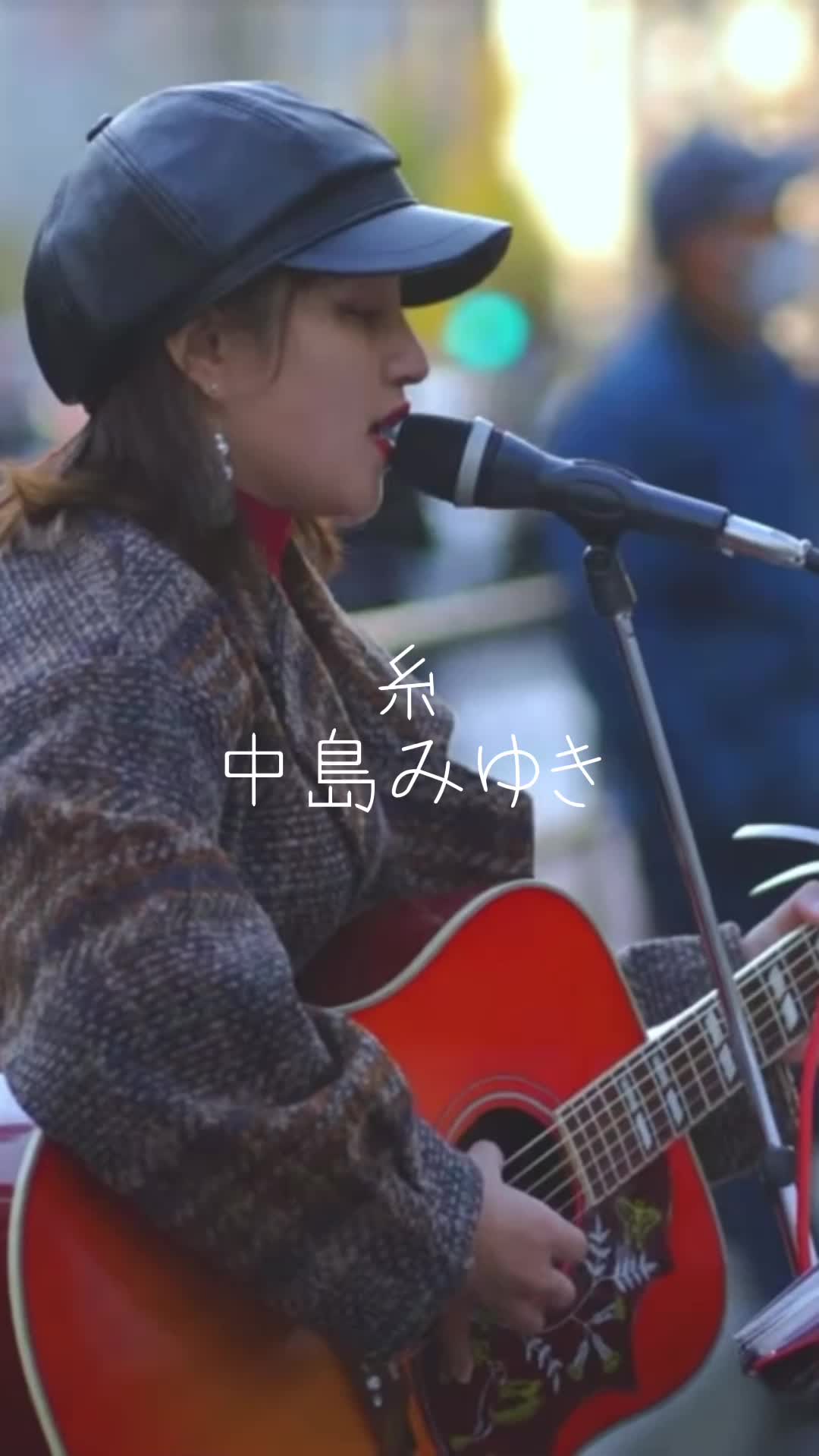 中岛美雪,中岛美雪,中岛美雪,中岛美雪