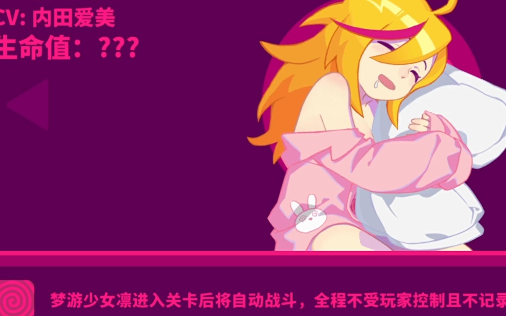 不是哥们?全自动音乐播放器!