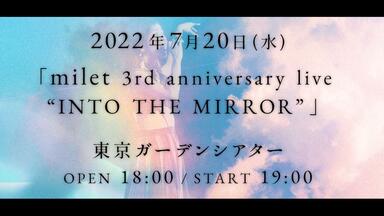 sumika / Shake & Shake 【10th Anniversary Live 『Ten to Ten