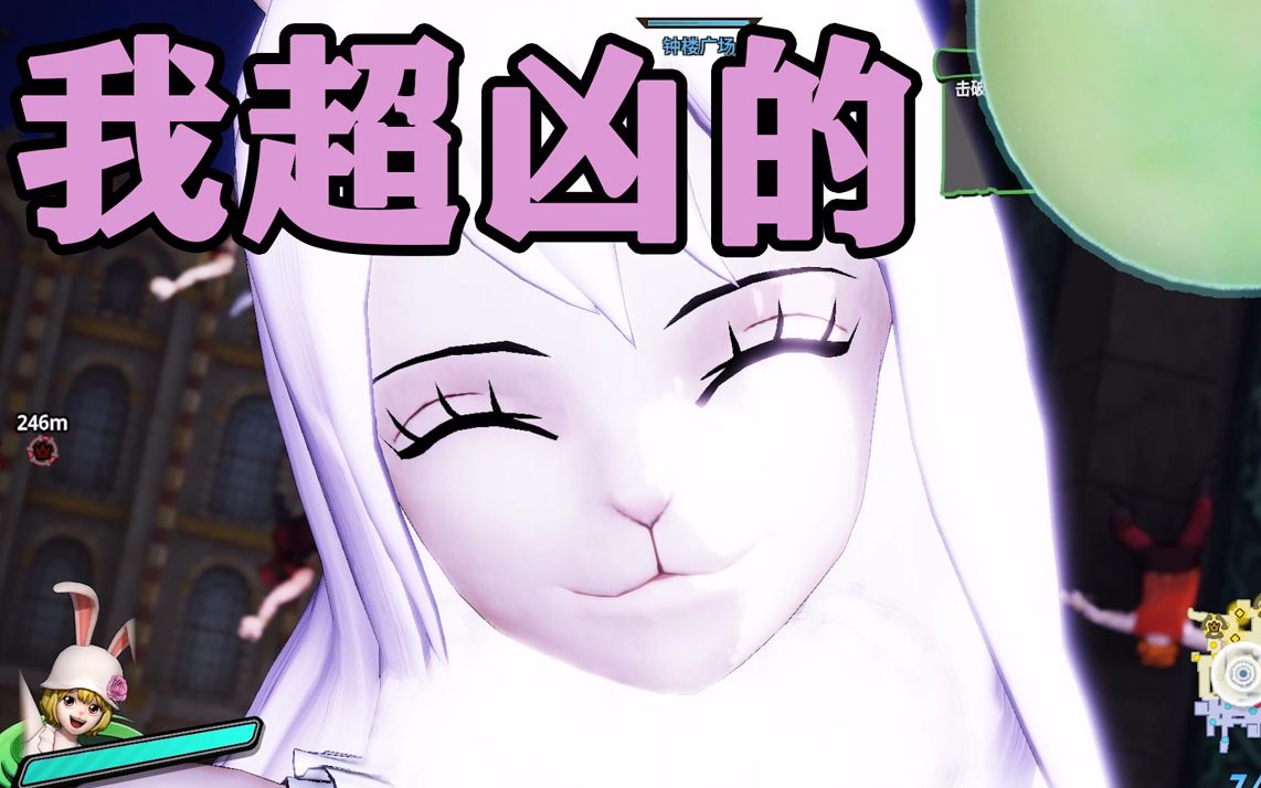 海贼无双4最美最强女月狮加洛特