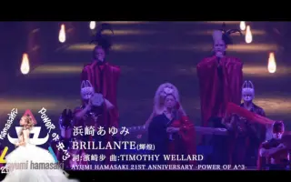 花 A Last Flower 搜索结果 哔哩哔哩 Bilibili