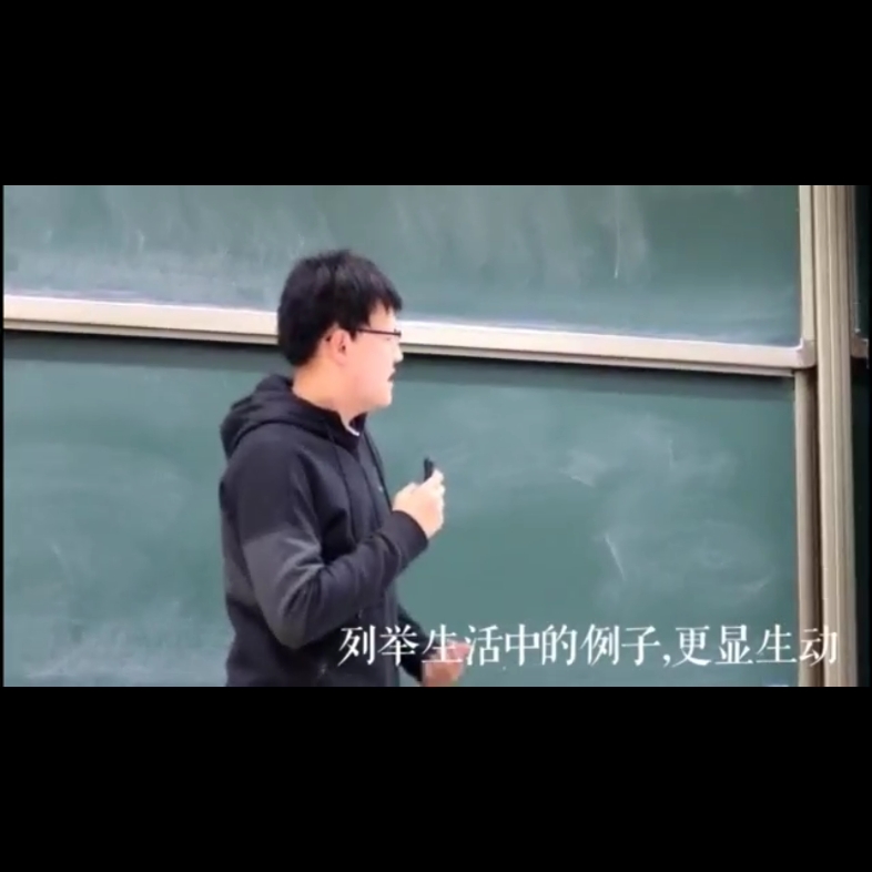 沟通与交流 阿巴阿巴哔哩哔哩bilibili