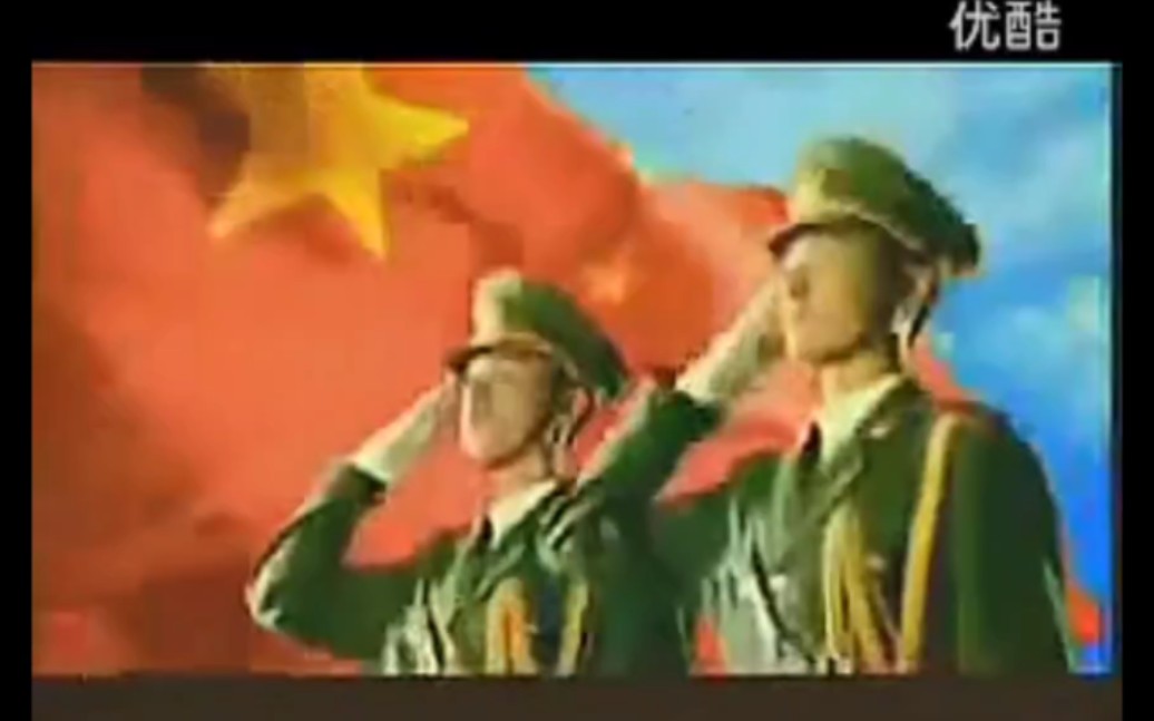 [图]The national anthem of the People's Republic of China 1978