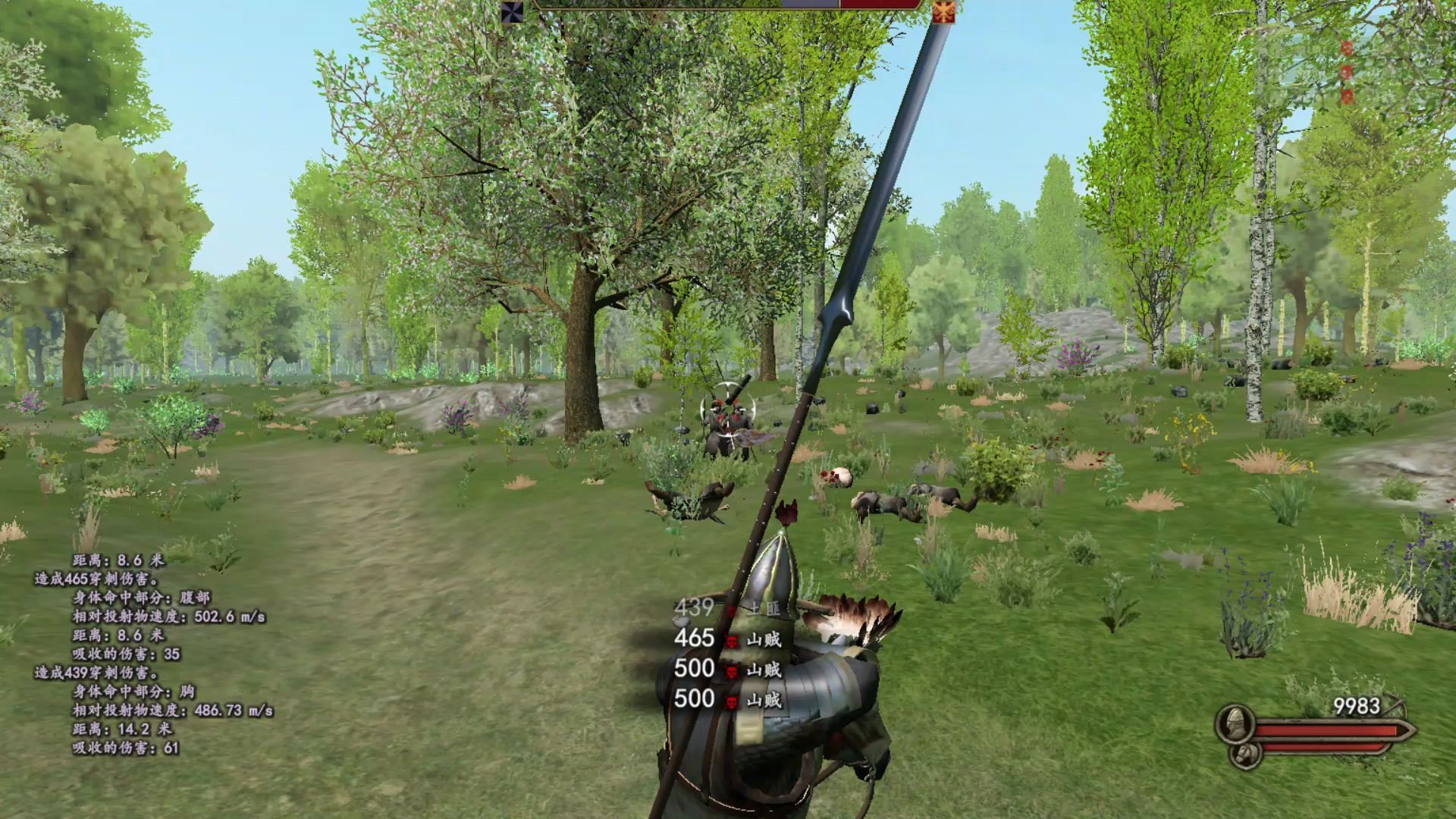 无敌连射机关弩