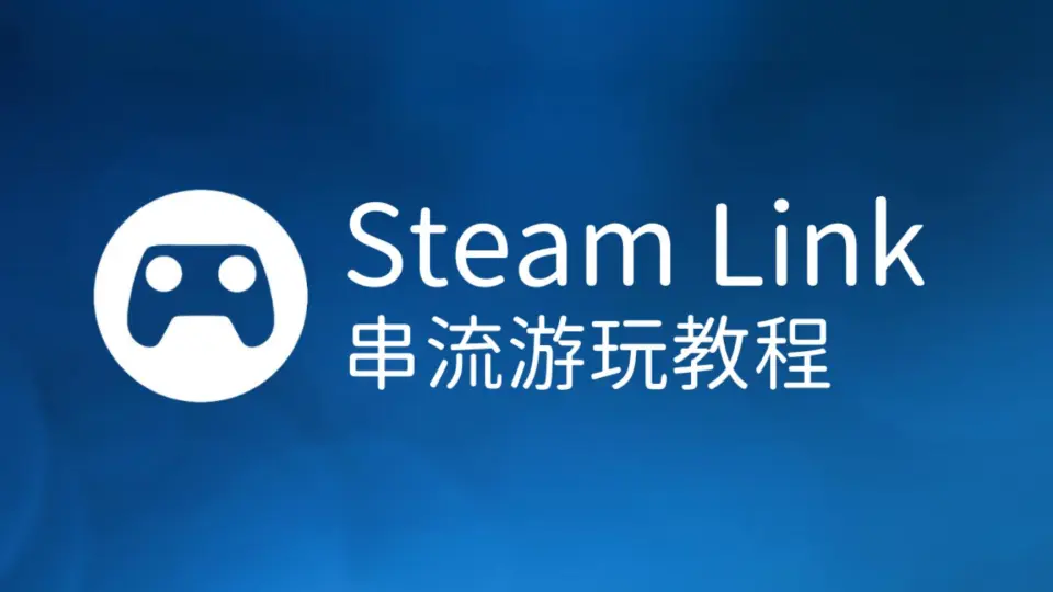 abxylute掌机】Steam在线登顶！幻兽帕鲁掌机串流试玩_哔哩哔哩_bilibili