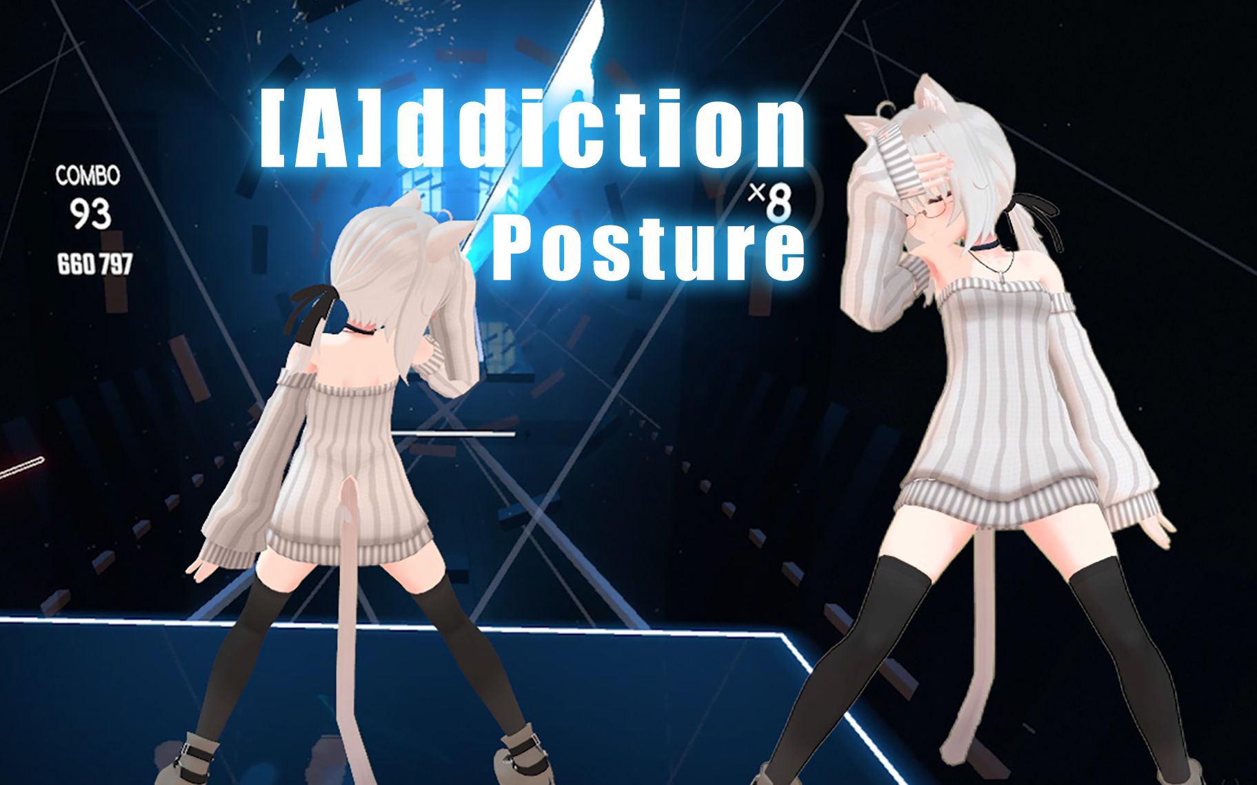 你知道玩音游的正确姿势吗addiction