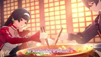 你踏马嘴她啊！