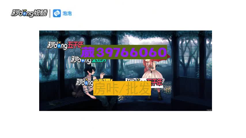 小g解答:新众乐大厅房卡哪能充值