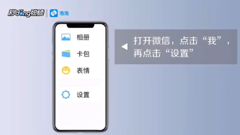 台女侠berg他怀疑他herb有