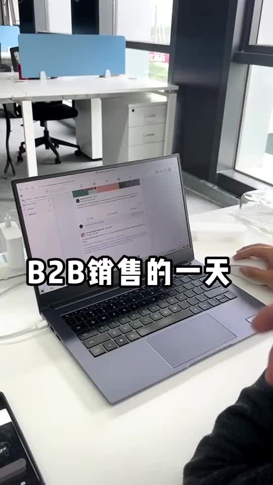 [图]外贸B2B销售如何与客户实现触达 建立联系 沟通 转化复购全流程！