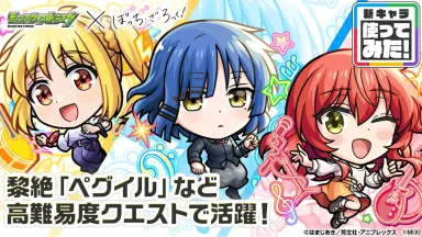 モーレツ怪獣大決戦-哔哩哔哩_Bilibili