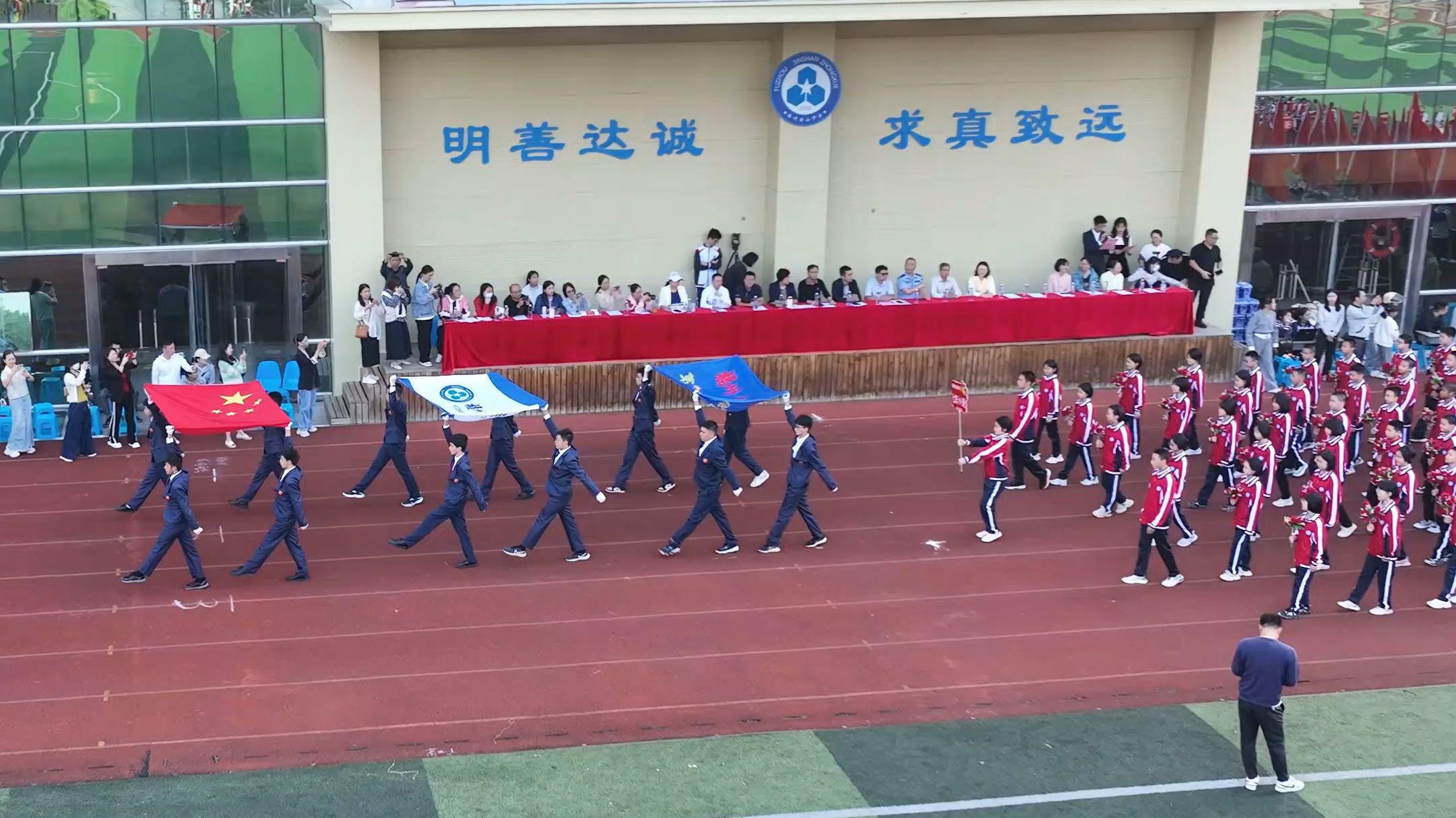 福州金山中学校内图图片