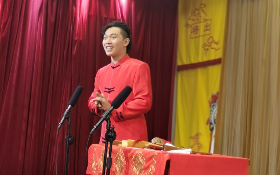 鼎泰茶社《三节拜花巷》王乐天刘威