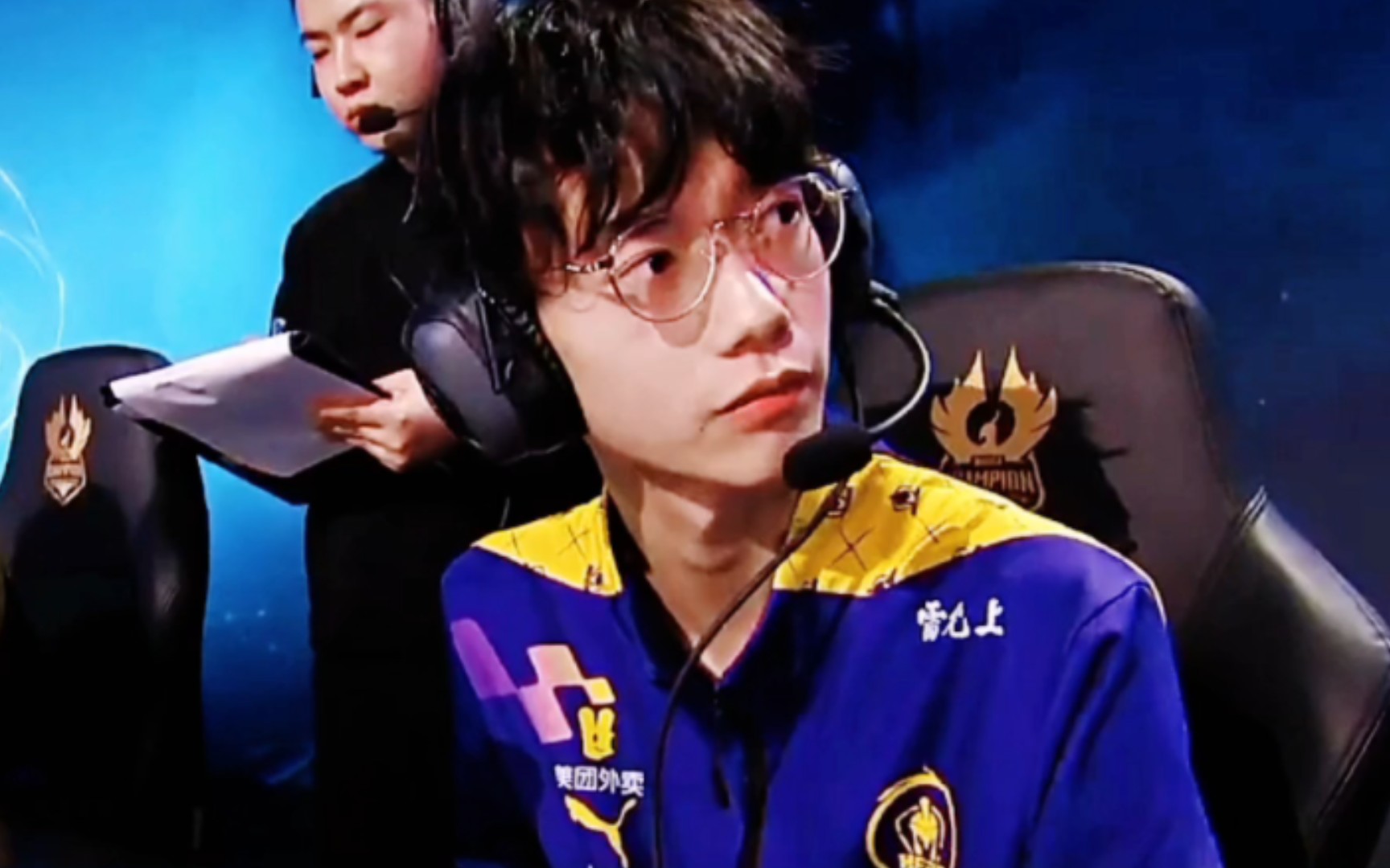 【陈俊辉】mvp选手傲寒,世冠加油!