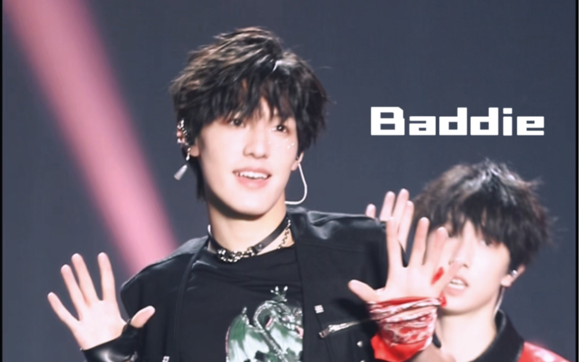 女团舞表管的神降临|张泽禹baddie舞台直拍 tf家族新年音乐会