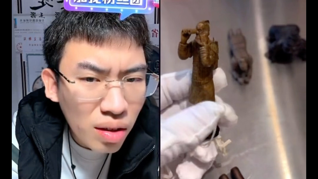 泉哥我爷爷留下来的东西开门吗