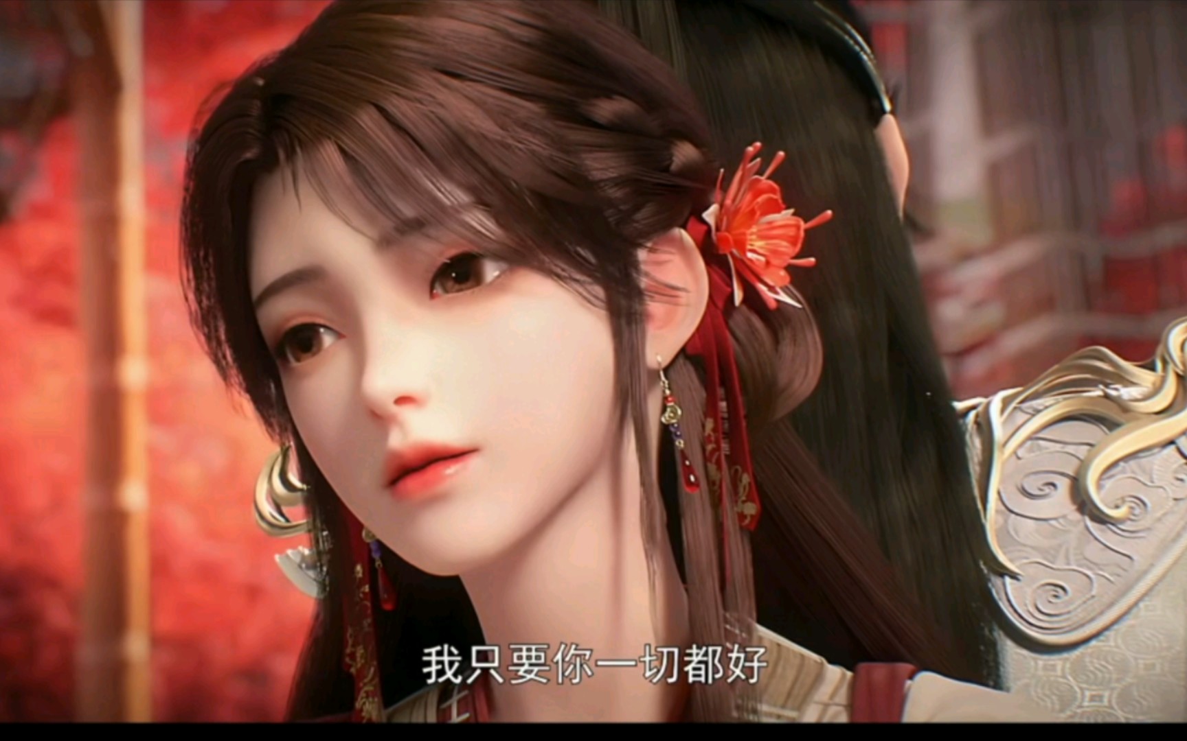 带你看尽世间璀璨",这是我荒天帝对你火灵儿的承诺【完美世界】