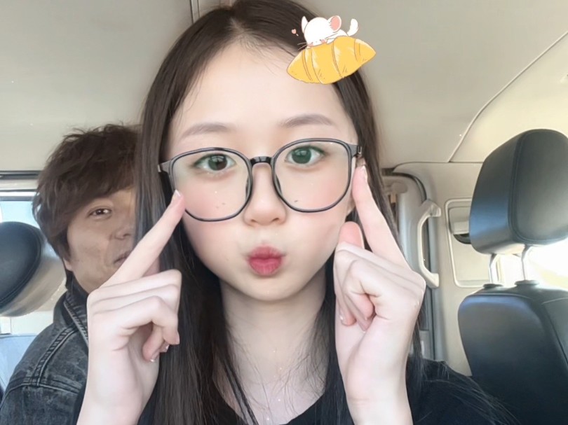 布丁糖糖:坐了好久的飞机,好累啊
