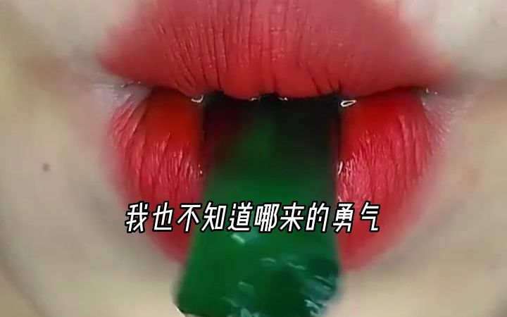 《在线塌房》,#知乎哔哩哔哩bilibili