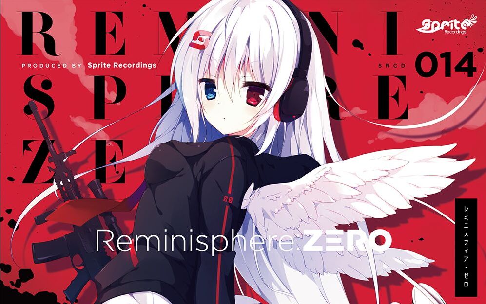 【xfd】sprite recordings - reminisphere-zero