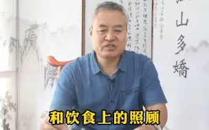 Tải video: 骨折的朋友  最需要的是什么