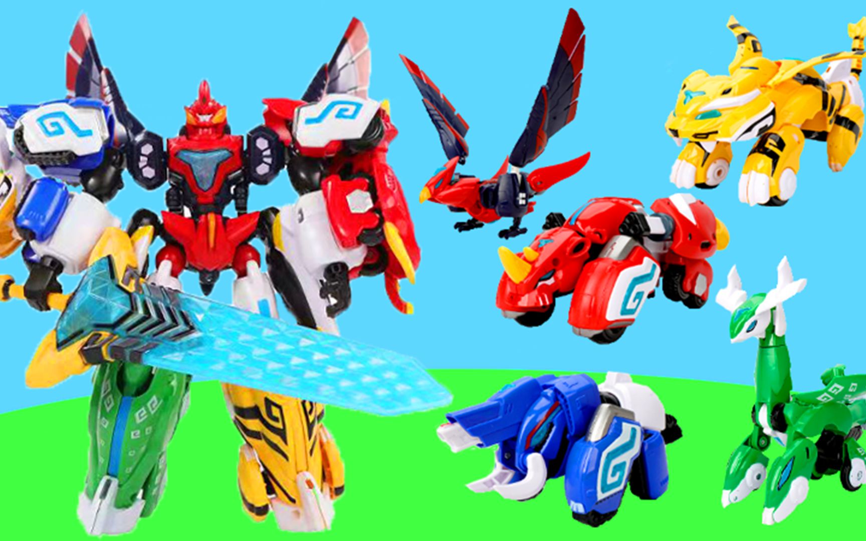 试玩神兽金刚五合体变形机器人既可以变形又可以合体超好玩