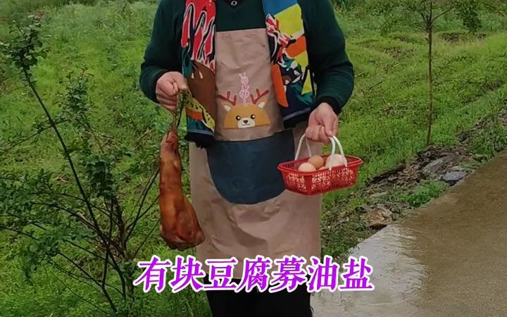 [图]八仙过海显神通，斗转星移扭乾坤。《崇阳民谣7》再续热门前缘?