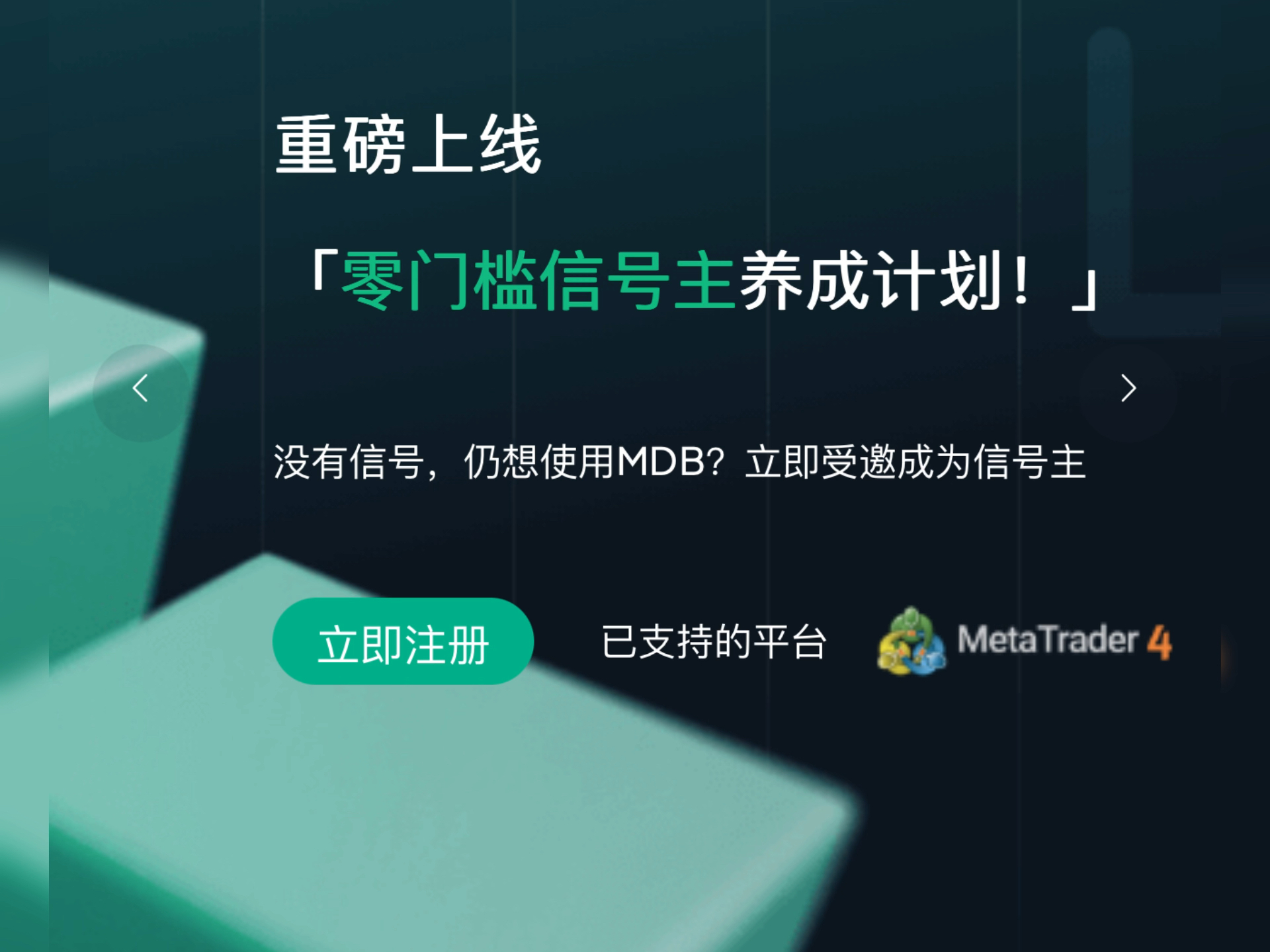 MDB社区2.0 多种模式[色]哔哩哔哩bilibili