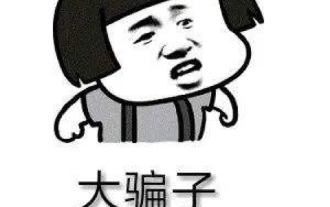 小破站就是个lj软件哔哩哔哩bilibili