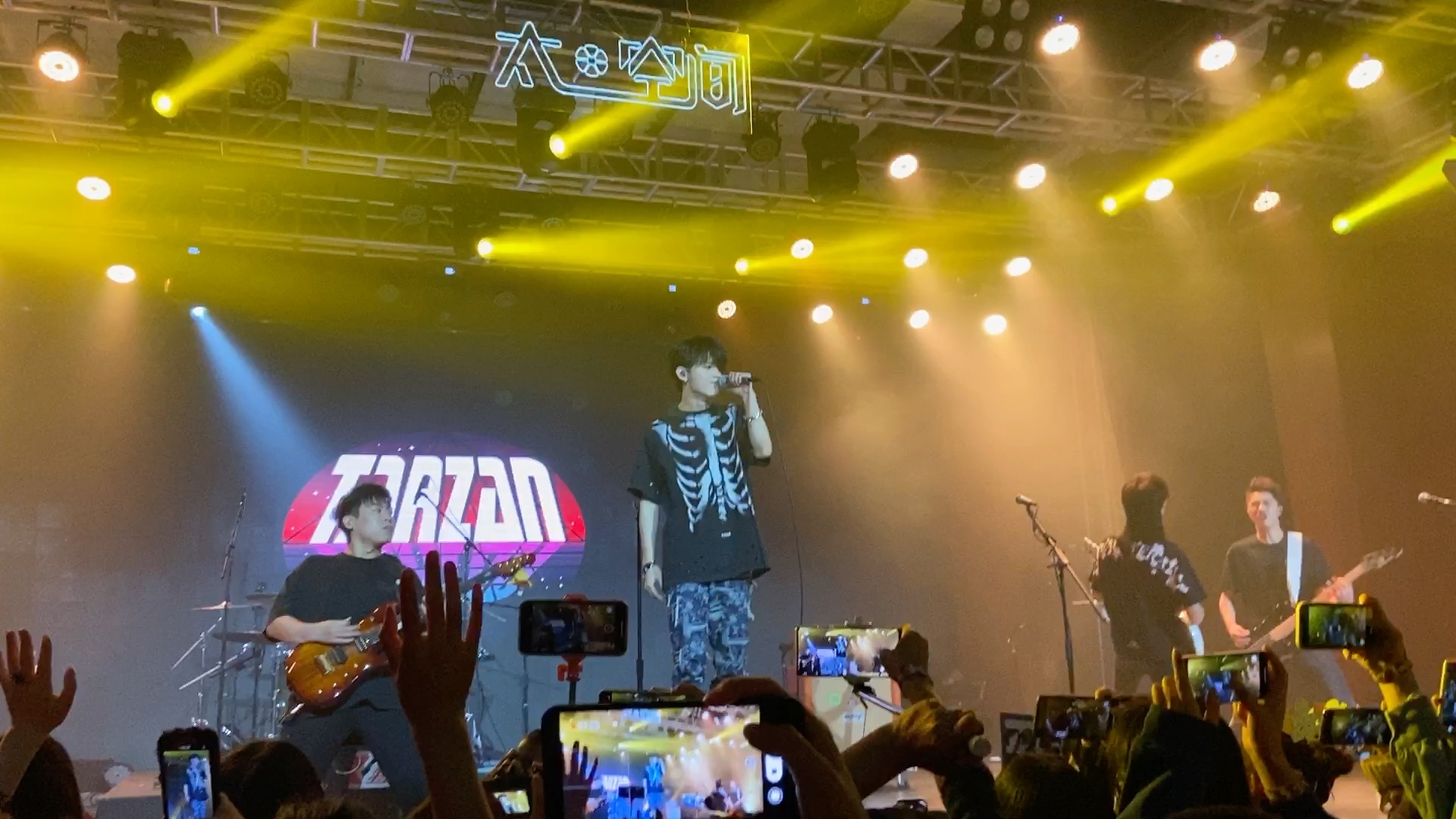 tarzan泰山乐队20220107隔壁泰山live