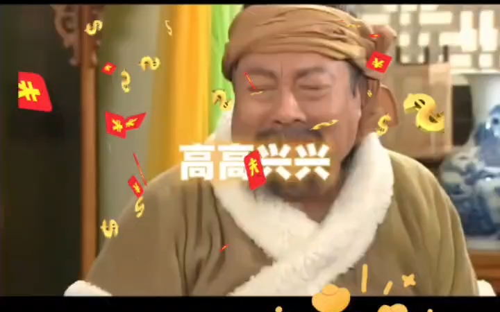 中国联通城南家园营业厅祝您新年快乐!哔哩哔哩bilibili