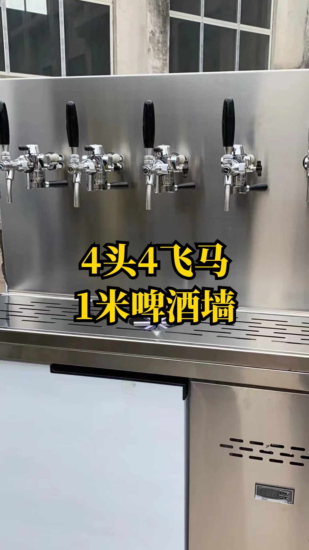 很出片？很危险！