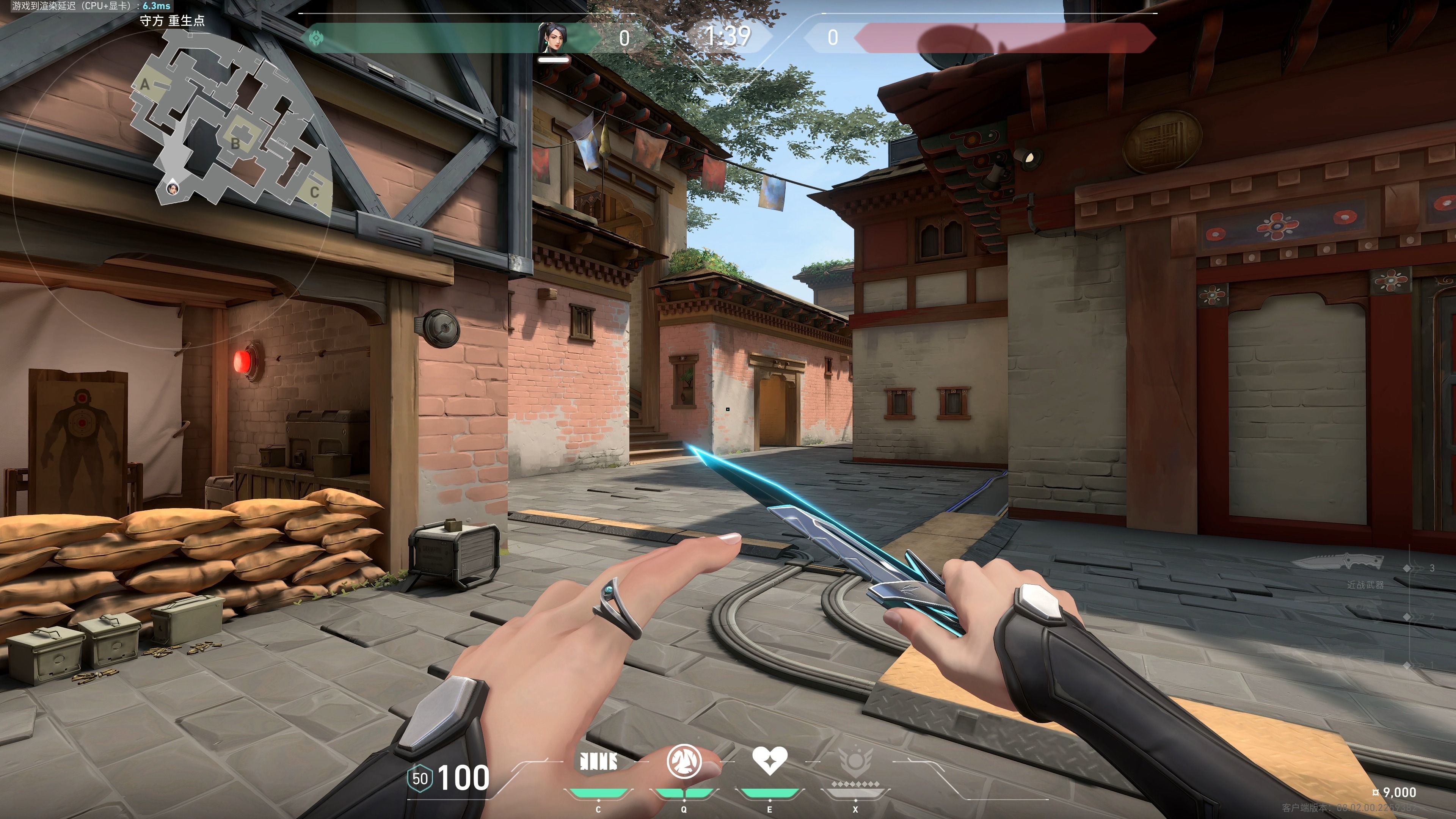 4k 无畏契约 蓝色龙刀和盖亚一套很配哦