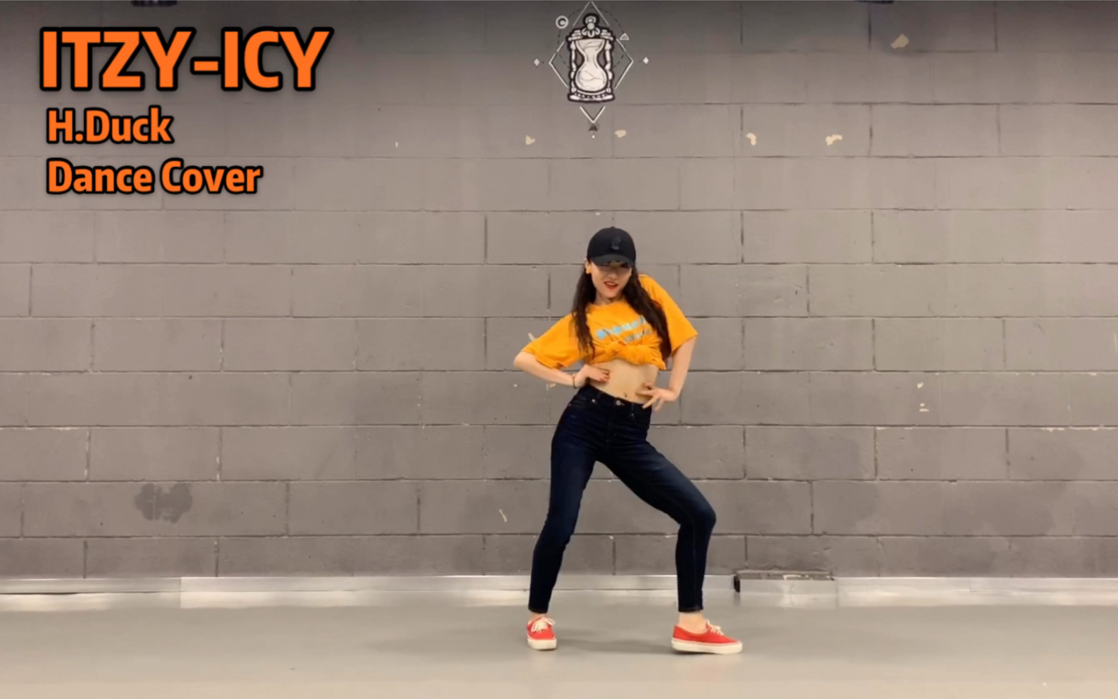 【ITZY】《ICY 》完整版翻跳 [H.Duck] Dance Cover哔哩哔哩bilibili