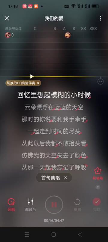 [图]我们的爱 人生不易，生活很难，家家都有难念的经，人人都有辛酸的泪，做好自己，珍惜拥有