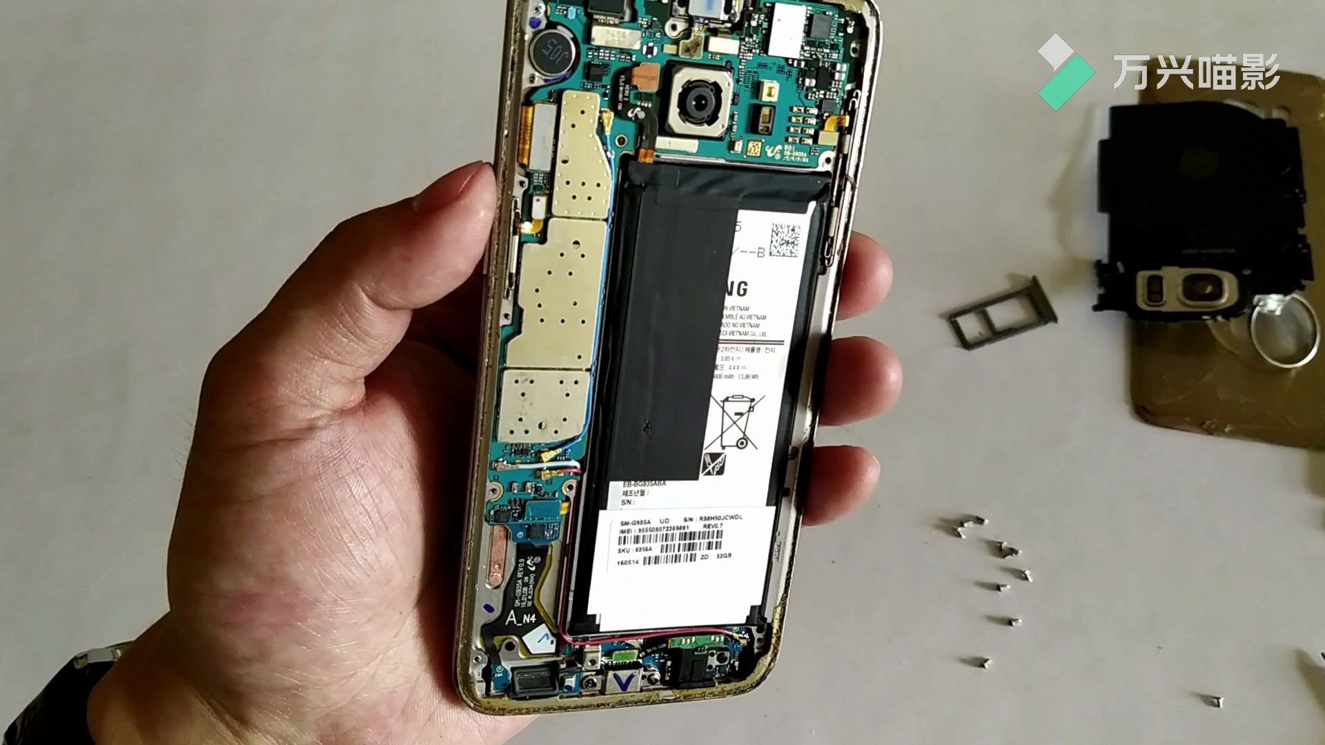 三星s7edgeg9350手机拆解