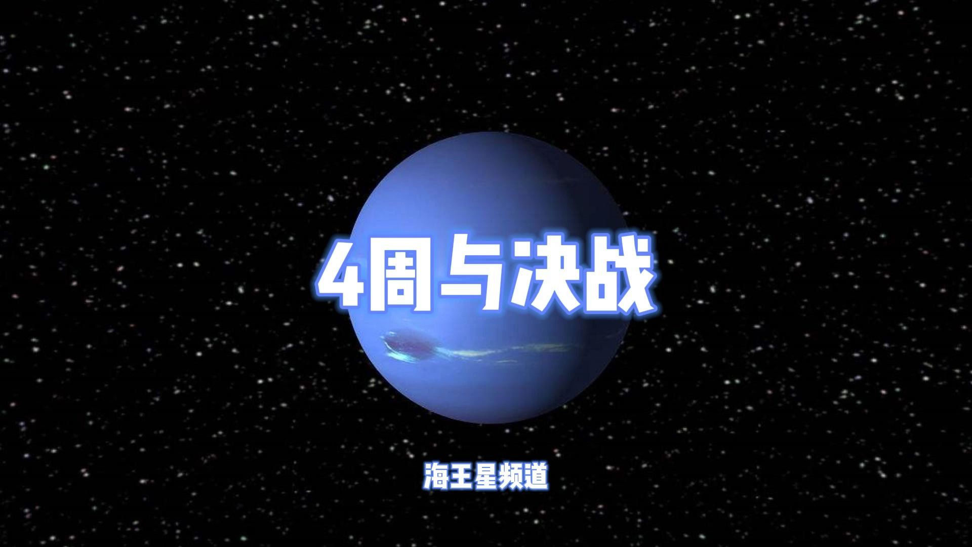 金融风暴每次多久（金融风暴是不是要来了）《金融风暴一般持续多久》