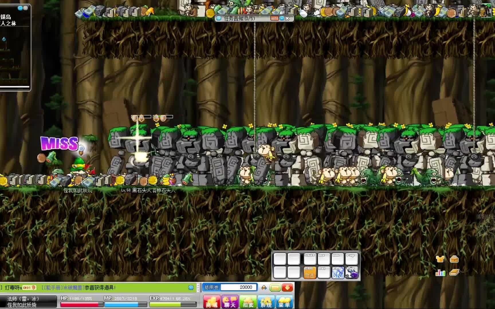 经典网游冒险岛,当年林中之城抢黑石头人试问有谁可以抢得过冰雷